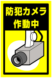 イラスト標識付き駐車場看板　品番NPT-04